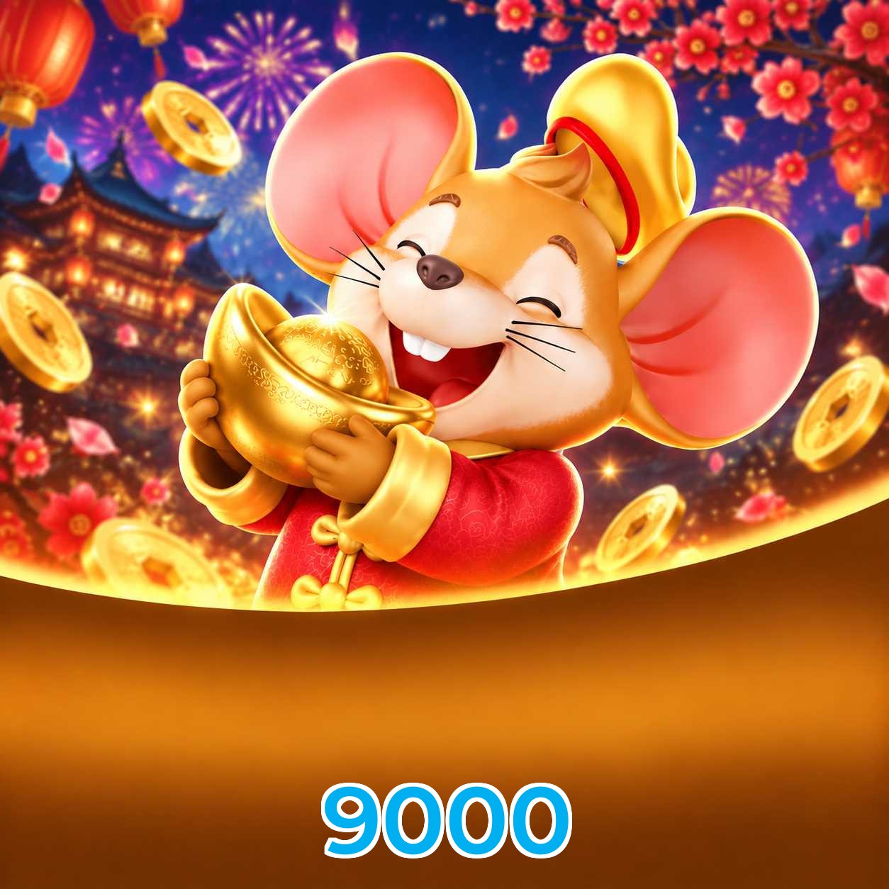 Game Interface