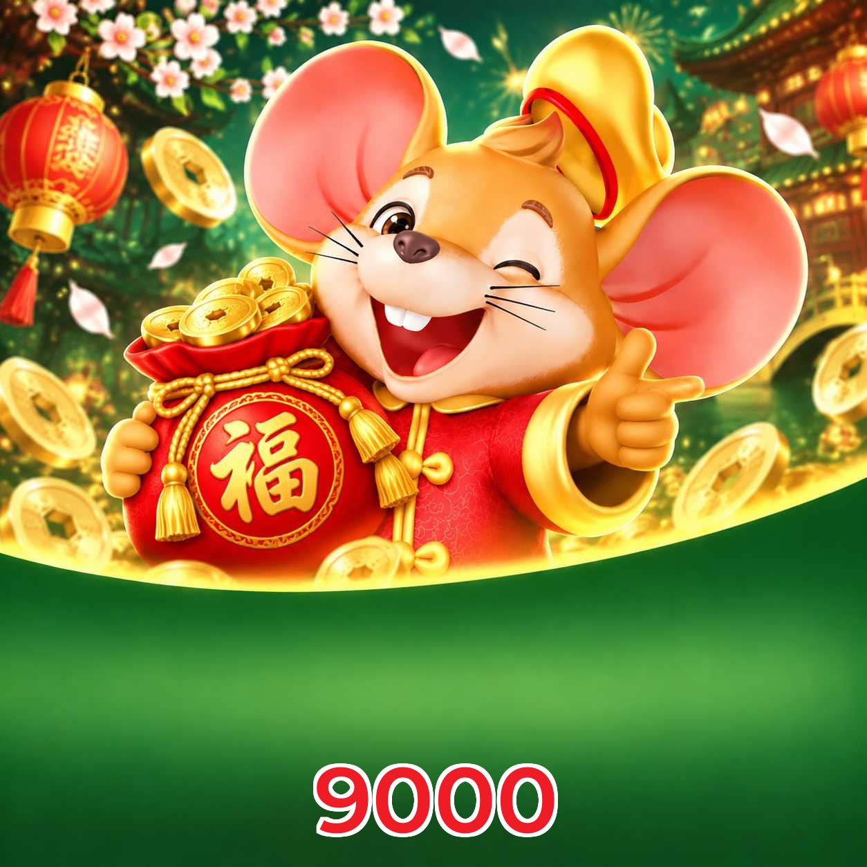Fortune Games Series